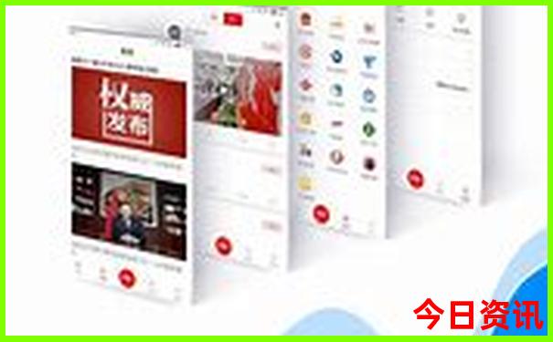顺德二日游最佳路线
