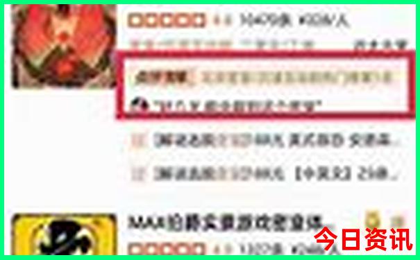 黑龙江旅游十大必去景点