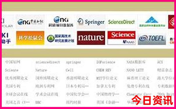 拉卜楞寺周边旅游攻略