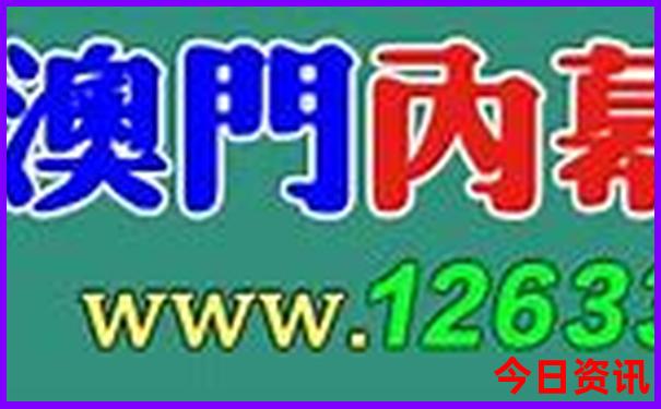 老君山适合几月份去旅游