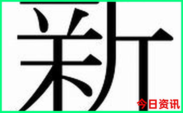 武汉周边自驾二日游旅游景点推荐