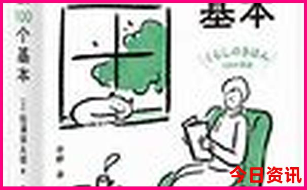 黄鹤楼附近有什么好玩的景点