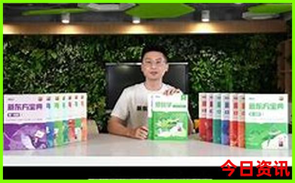 云南2日游旅游攻略