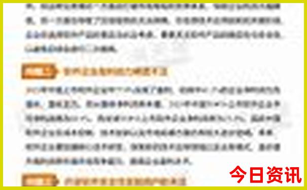 昆明市区旅游攻略