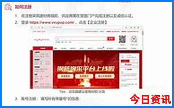长寿周边游玩景点推荐