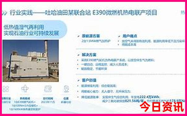 现在去哪旅游比较好