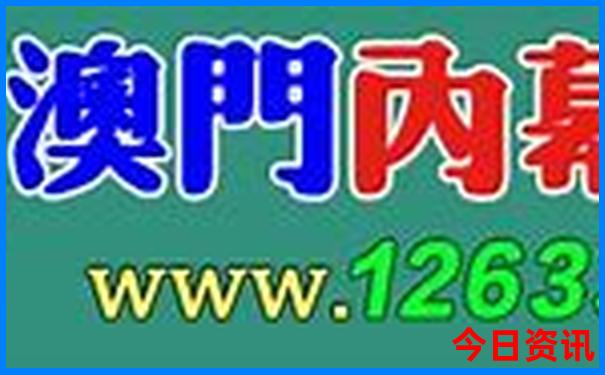 中国夏天最适合避暑的地方有哪些