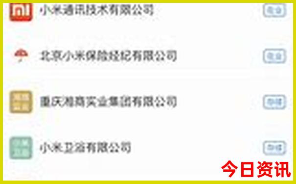 新疆十大著名景点