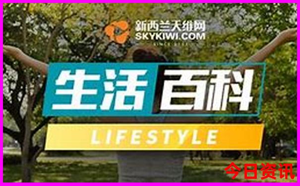 三天假期适合去哪里玩