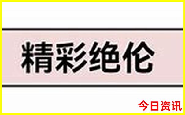 石码一日游最佳路线