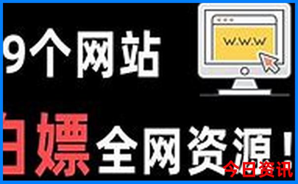 长白山什么季节去旅游最好