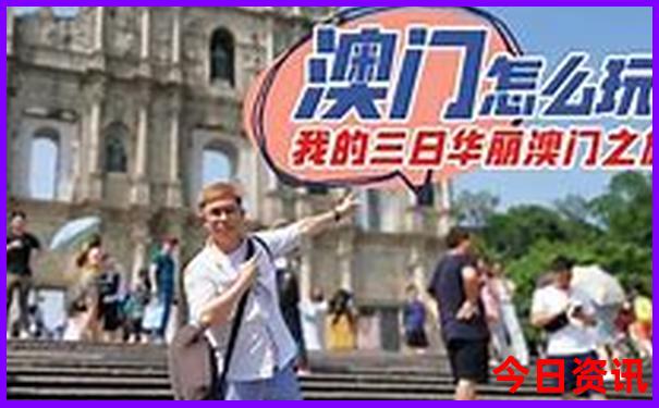 四川周边有什么好玩的地方推荐