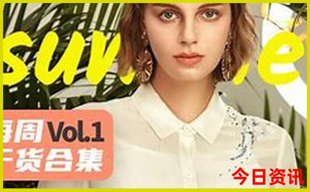 东北大环线自驾游路线图